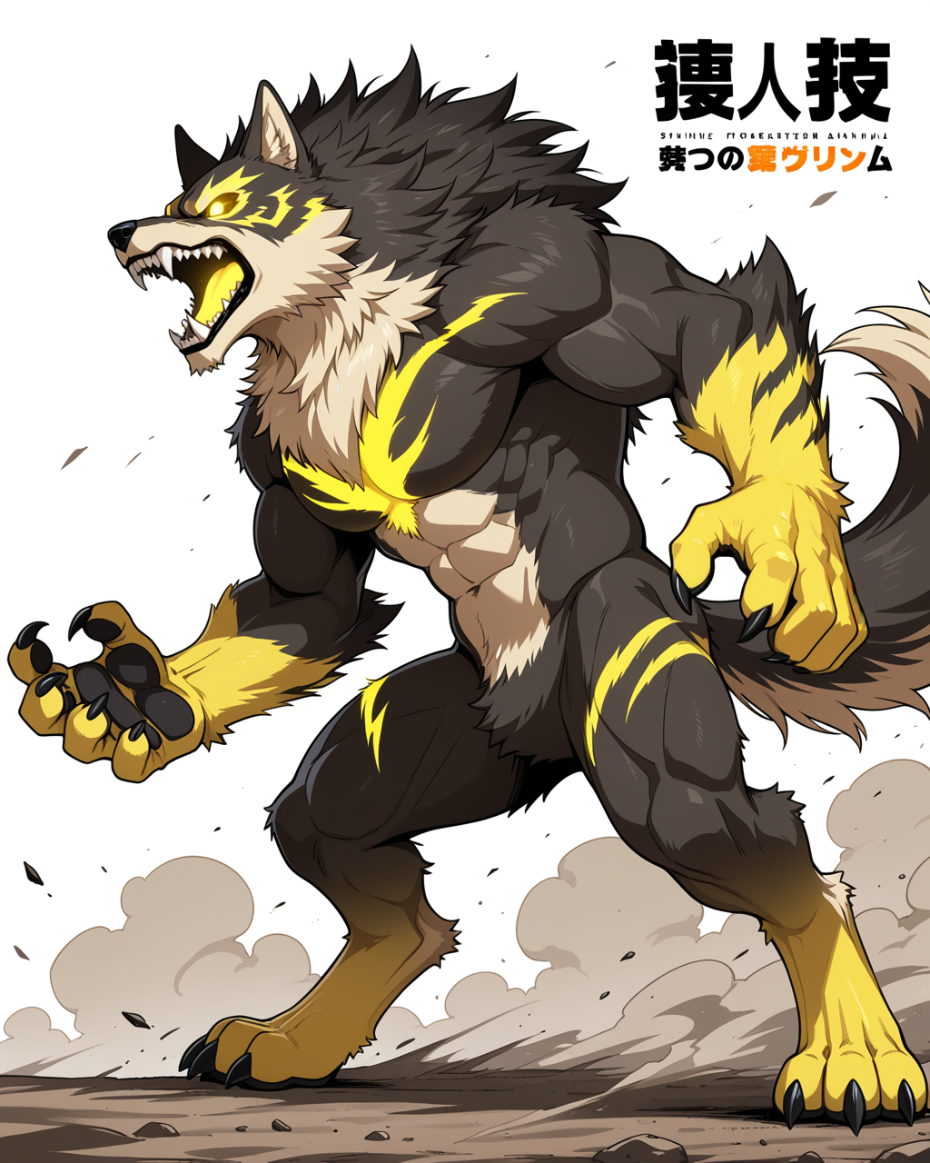 dustfang_p2_00005_
