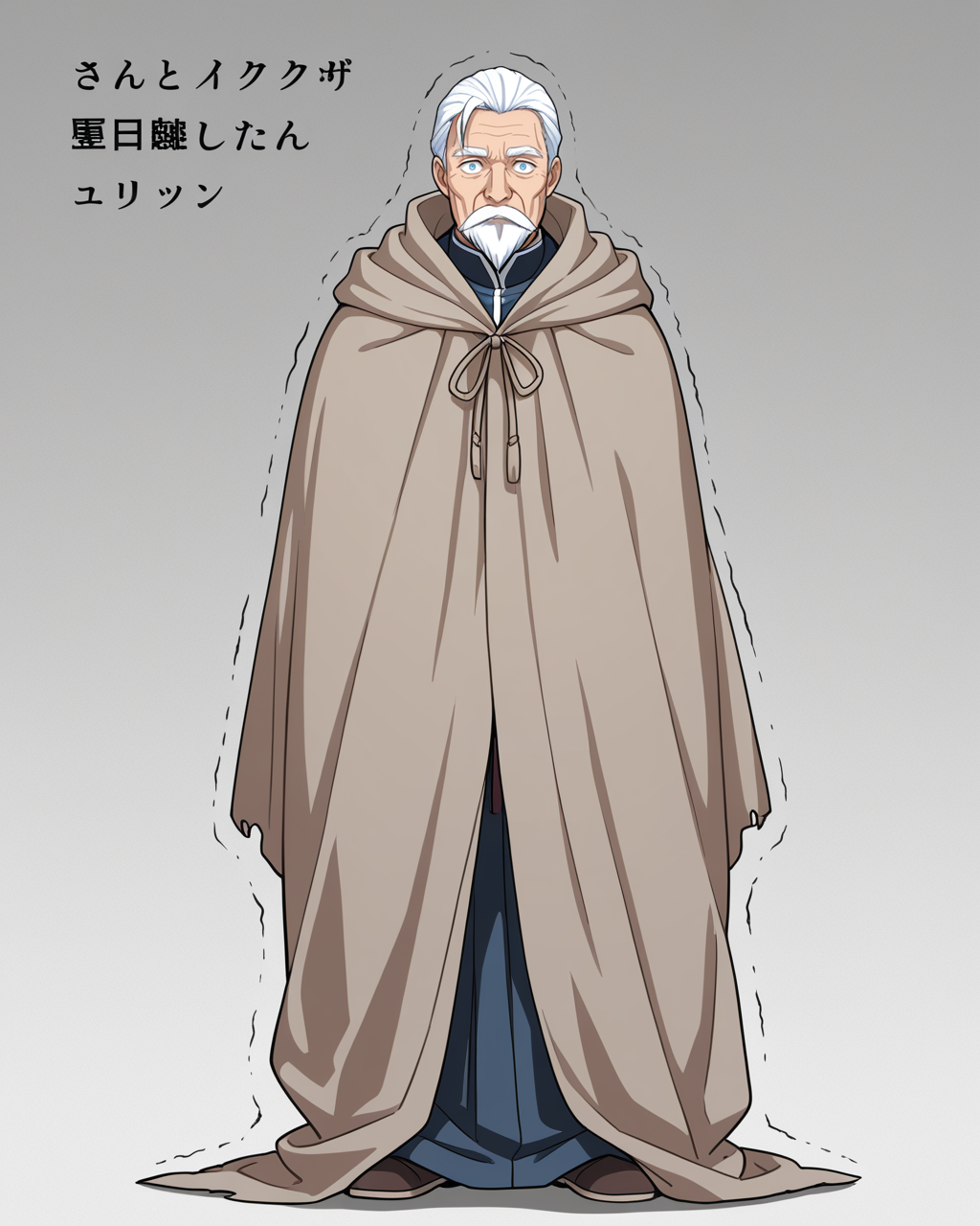 v3re_chr_albert_yahn_00002_