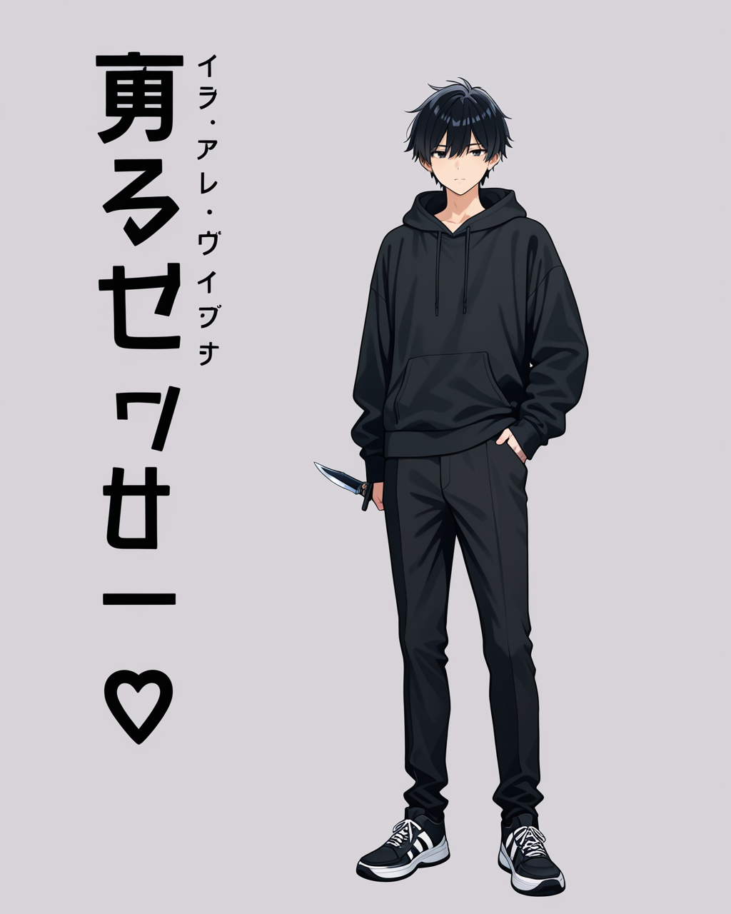 v4_you_m__00017_