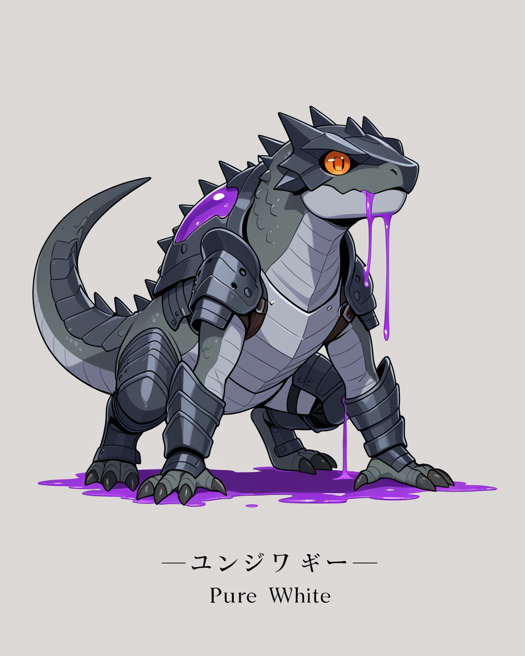 enemy_armor_lizard__00008_