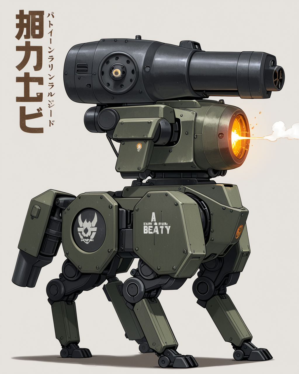 enemy_beast_canon__00014_