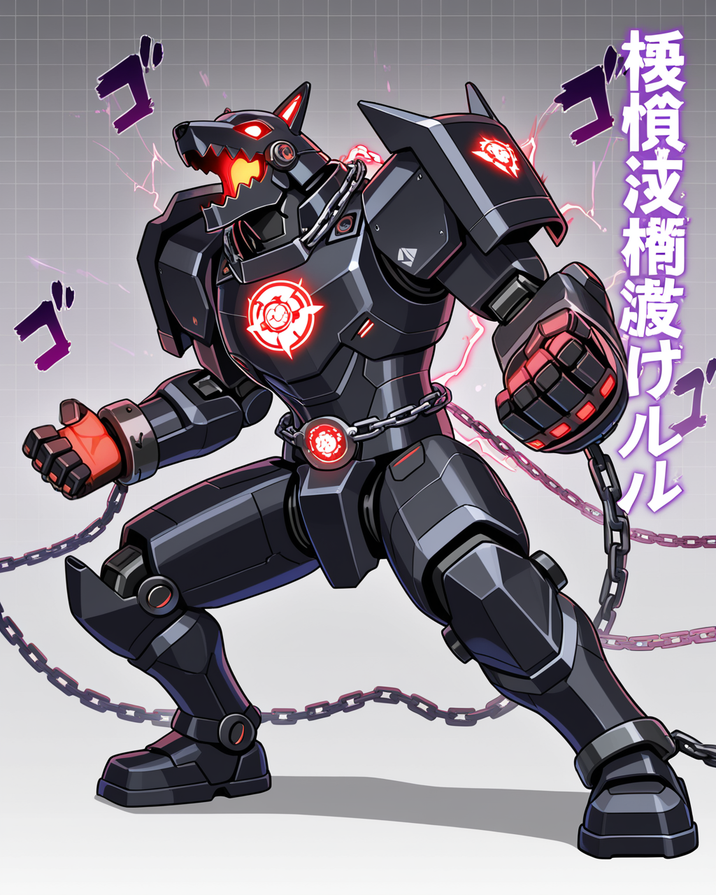 regen_chain_hound__00003_