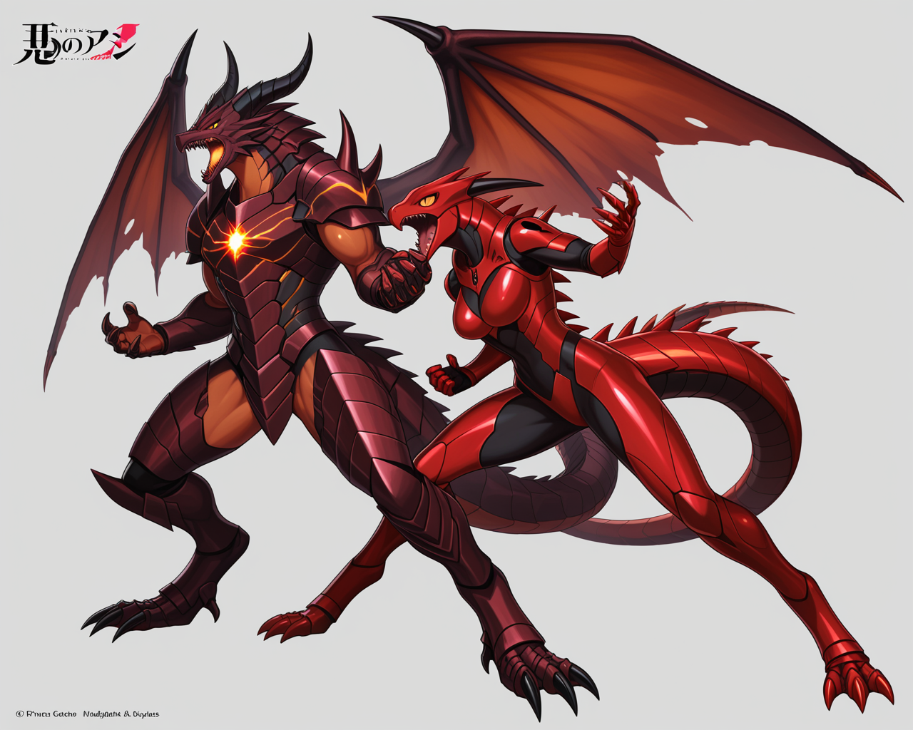 dragon_00040_