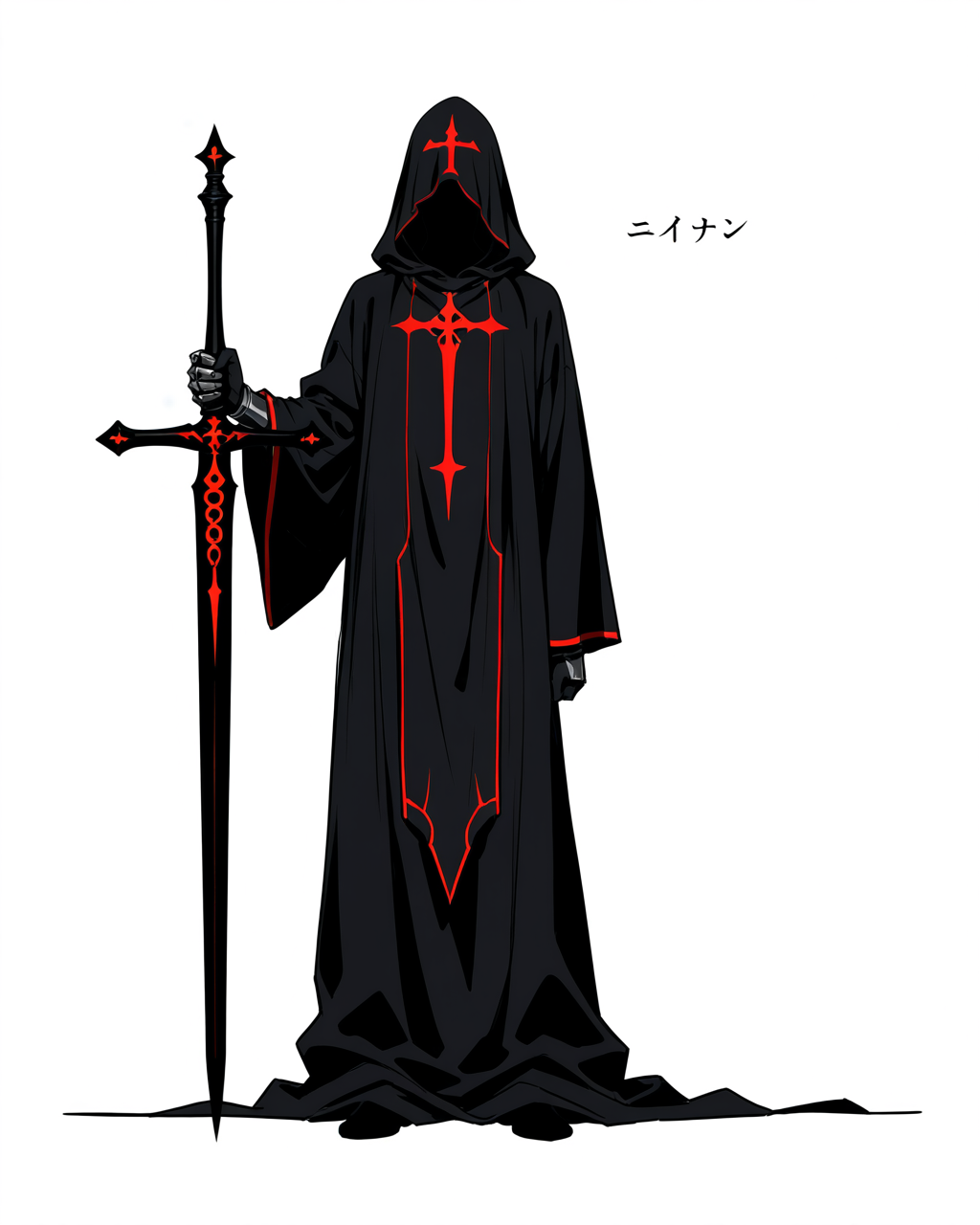 executor_00011_