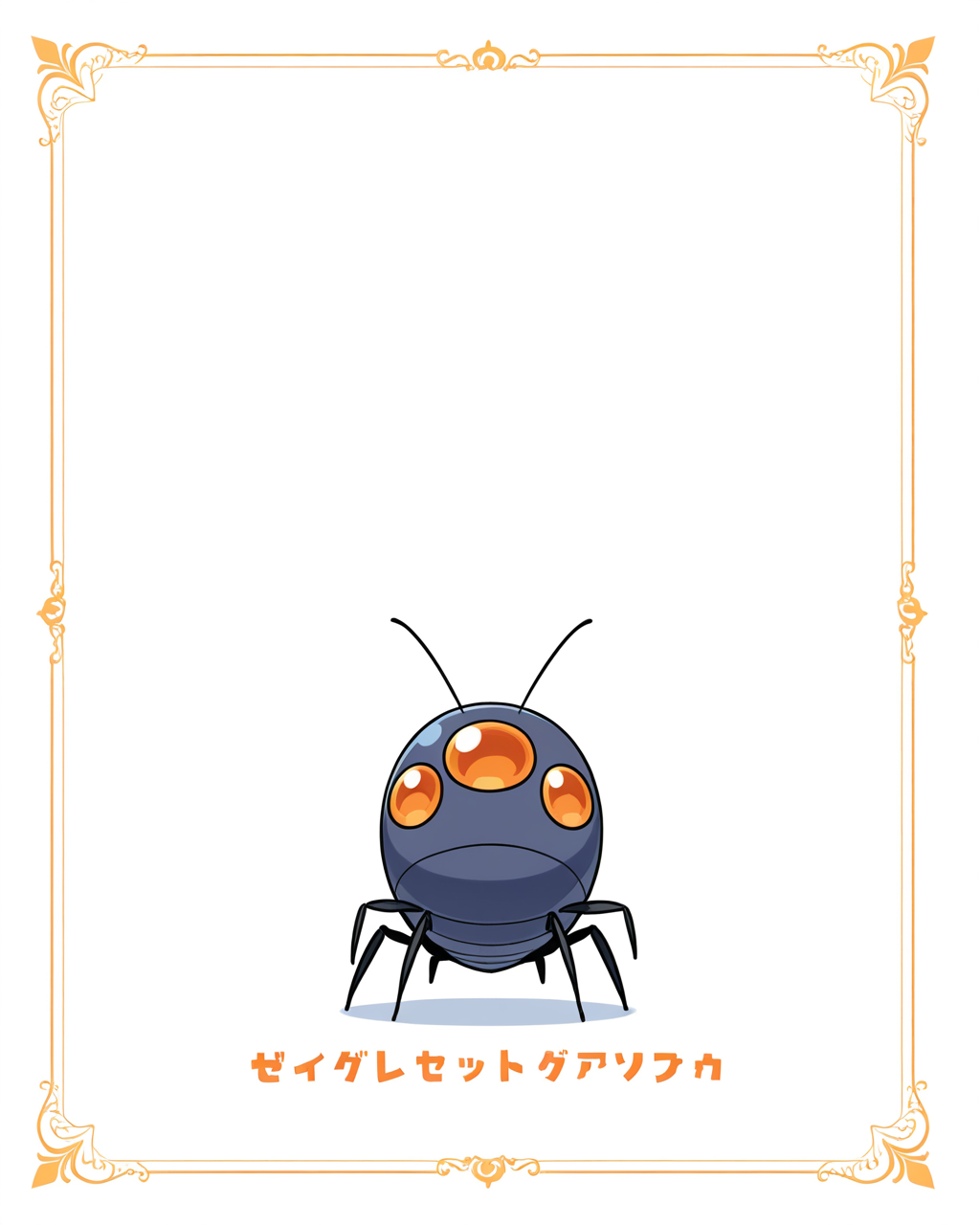 small_valkrow_00001_