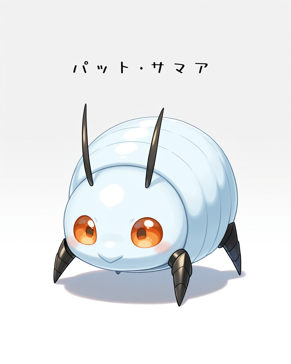 small_valkrow_00002_