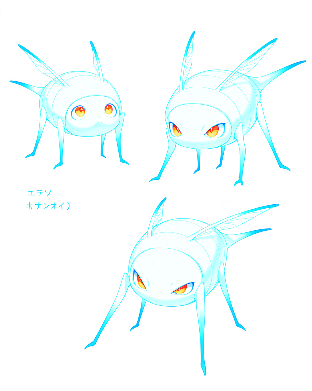 small_valkrow_00011_