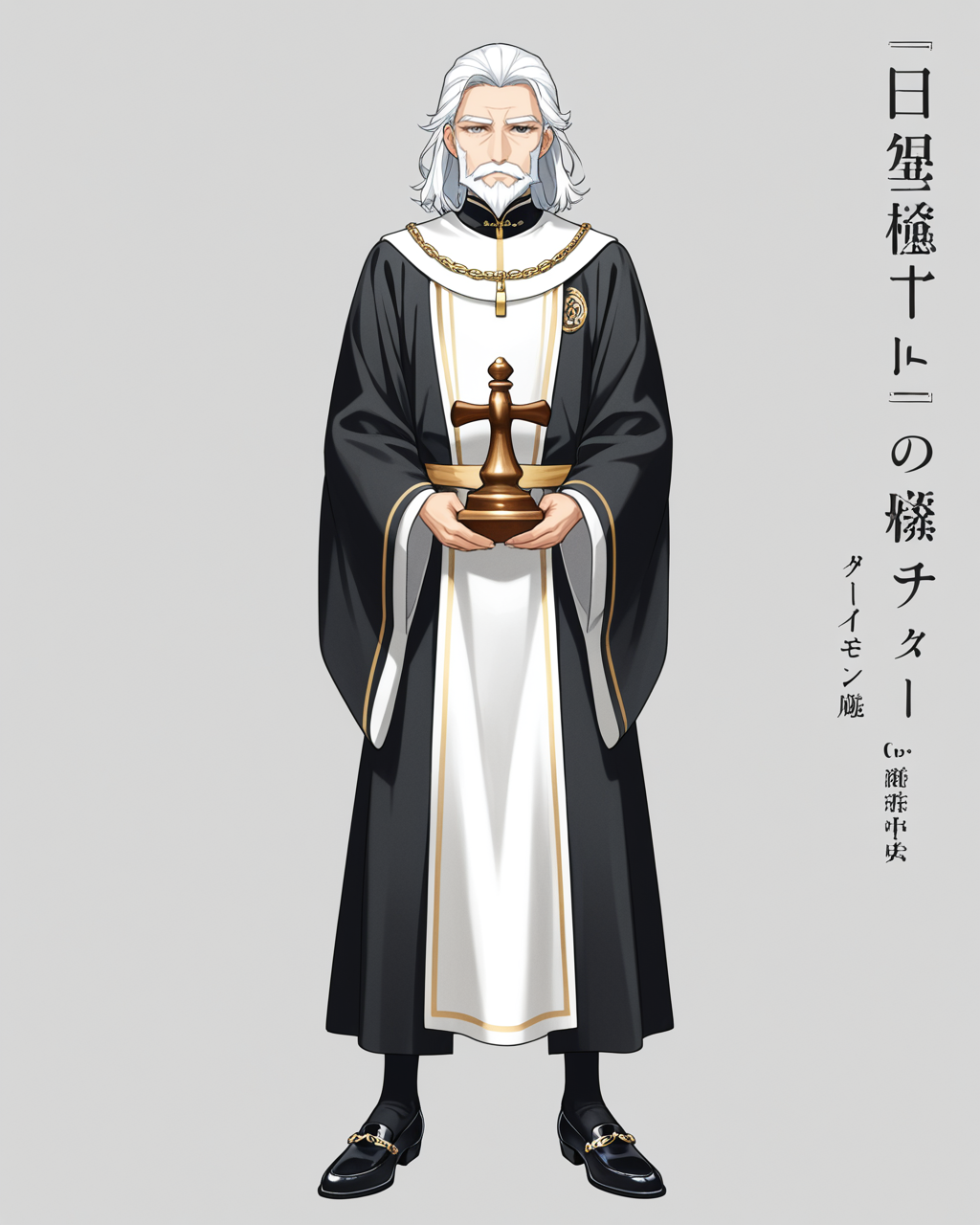 v6_saibancho_02_00001_