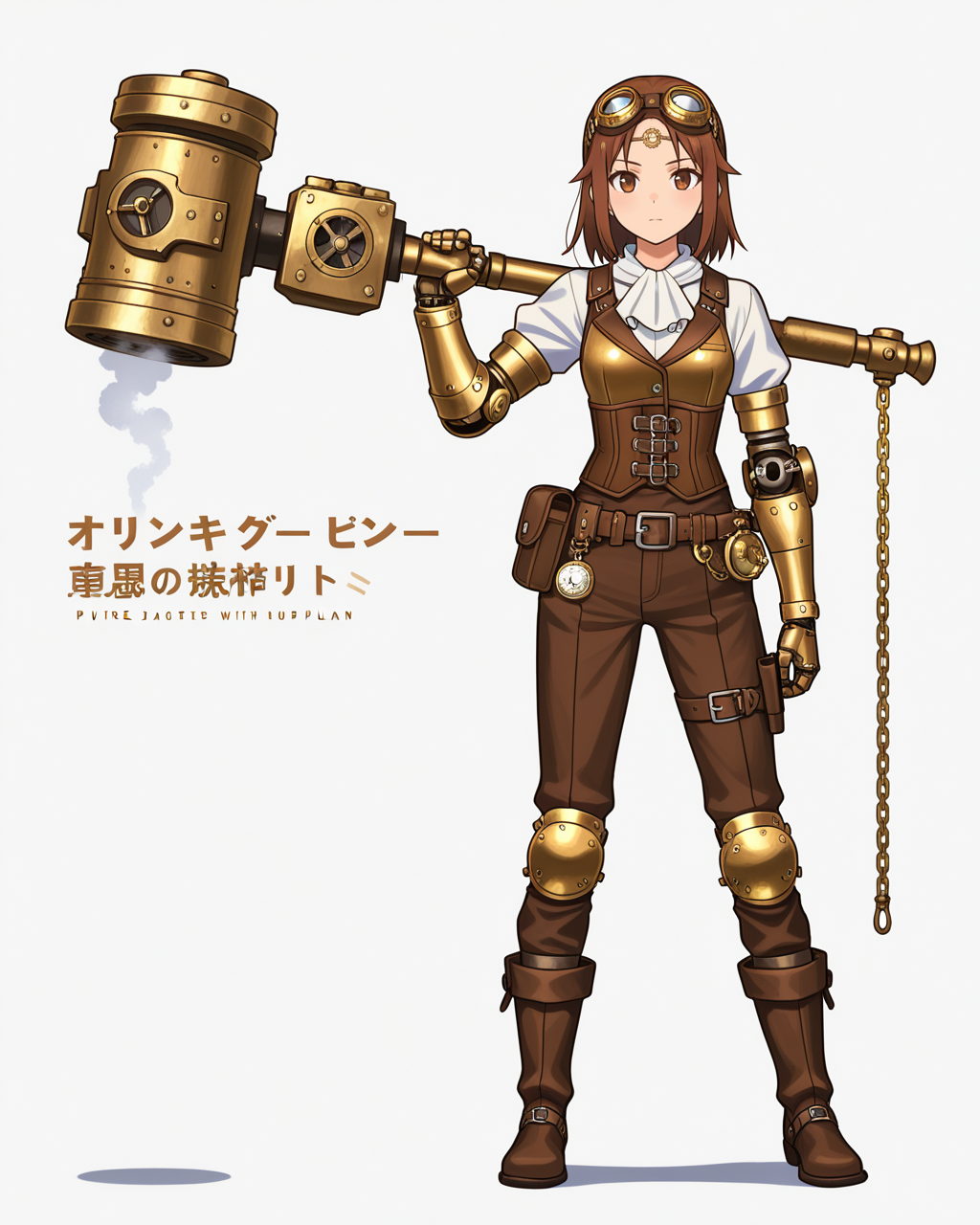 guard_fantasy_13_steampunk_guard_00001_